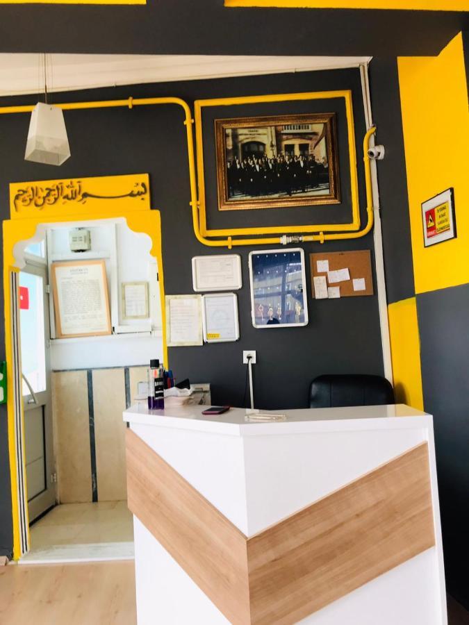 Mht Otel Одрин Екстериор снимка