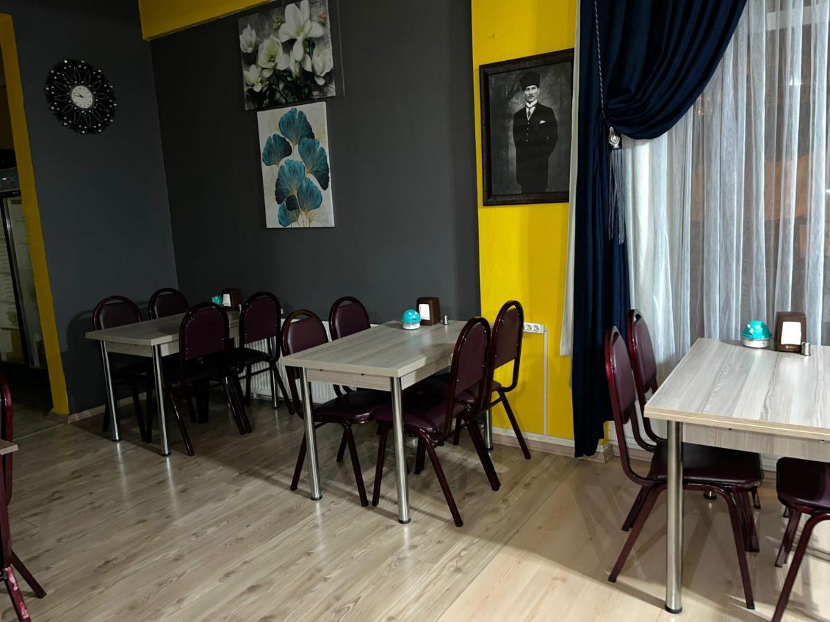 Mht Otel Одрин Екстериор снимка